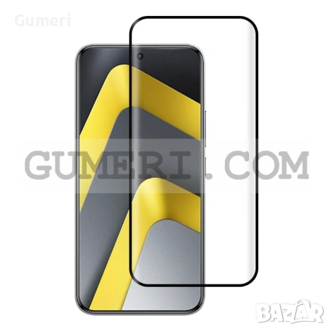 Стъклен Протектор за Целия Екран Side Glue за Xiaomi Redmi Note 15 Pro+