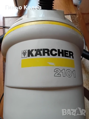 продавам, снимка 5 - Прахосмукачки - 50684656