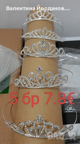 материали за вашите проекти , снимка 8 - Декорация за дома - 52973552