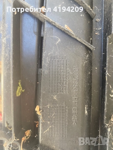 Q7 2017 г Панорама здрави стъкла , снимка 7 - Части - 51751774