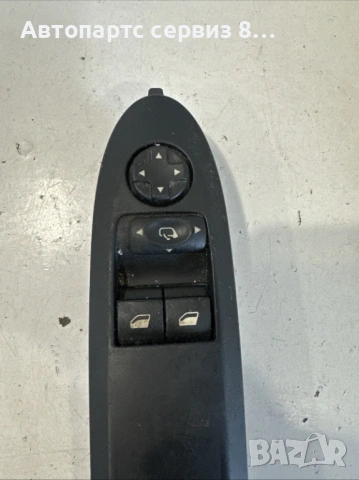 Citroen DS4 бутони за управление на ел. стъкла и огледала, 96657052ZD, оригинален, за 1.6 HDi,, снимка 2 - Части - 53129398