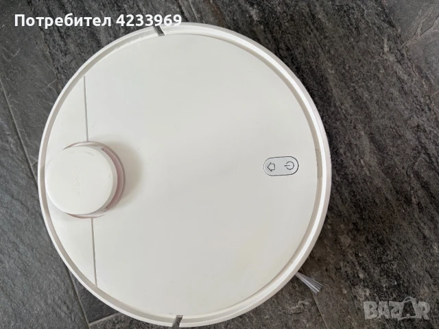 Прахосмукачка робот Xiaomi S10