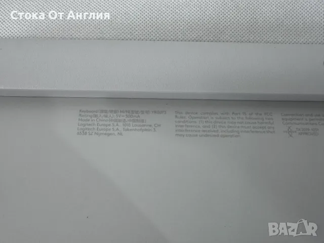Клавиатура - Logitech MX Keys S for Mac, снимка 6 - Клавиатури и мишки - 49999347