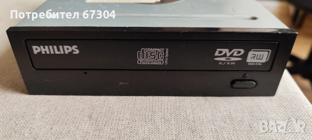 компютърни компоненти-ретро, снимка 8 - Други - 51678633