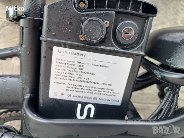 18 цола електрически алуминиев велосипед с 7 , снимка 5 - Велосипеди - 54224035