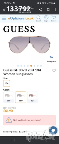 Оригинални очила на guess, снимка 3 - Слънчеви и диоптрични очила - 50547875