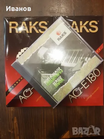 VHS НОВИ КАСЕТИ RAKS , снимка 3 - Плейъри, домашно кино, прожектори - 46894362