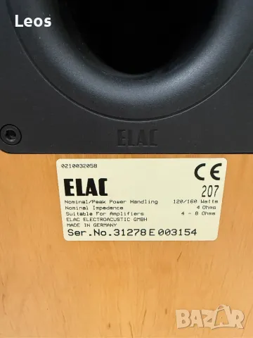 💥Масивни колекционерски подови тонколони ELAC 207 - 250W - Made in Germany, снимка 8 - Тонколони - 49393901