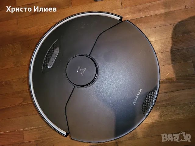 Roborock S7 Max Ultra Прахосмукачка робот със станция за почистване, снимка 14 - Прахосмукачки - 48362861