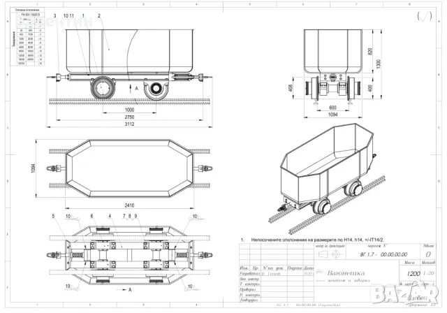 Изработвам чертежи и 3D модели на Solidworks, снимка 1 - Други услуги - 41386584