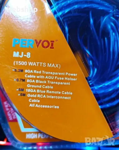 Кабели за усилвател и басов високоговорител до 1500W пълен комплект, снимка 3 - Аксесоари и консумативи - 49938991