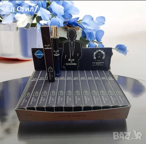 💎#Джобни #парфюми реплика на известни марки Трайност 6-7часа 35мл е парфюма Цена:25лв/12.78€ Еконт, снимка 5 - Дамски парфюми - 52397107