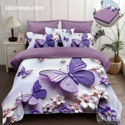 Флорален комплект с ластик, 100% памук  , снимка 2 - Спално бельо - 54111971