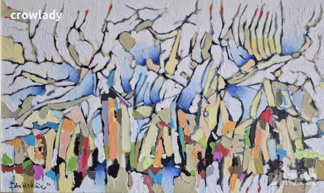 Иван Яхнаджиев София в синьо 2024г + Лили Иванова, снимка 2 - Картини - 51720008