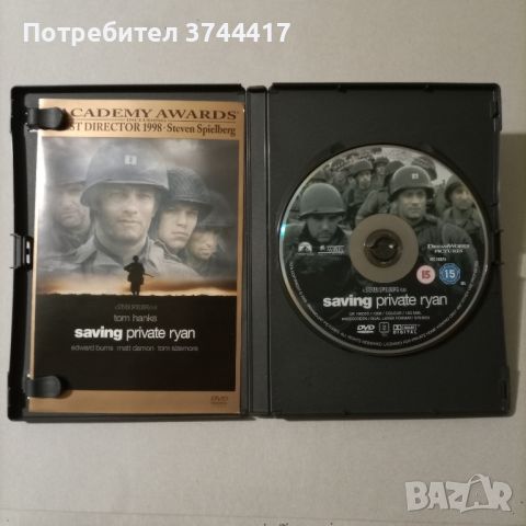 ЕДИН ФИЛМ АНГЛИЙСКО ИЗДАНИЕ БЕЗ БГ СУБТИТРИ , снимка 3 - DVD филми - 46644884