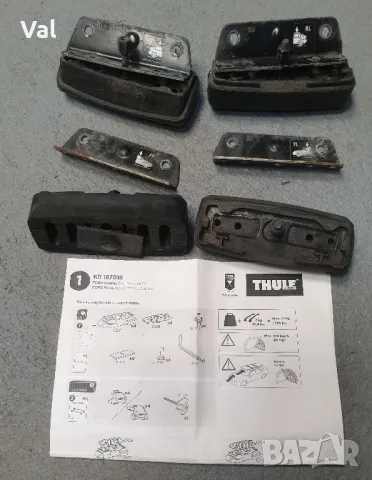 Thule - Кит за багажник - FORD Kit 183033 и MERCEDES Kit 186017, снимка 7 - Аксесоари и консумативи - 50394054