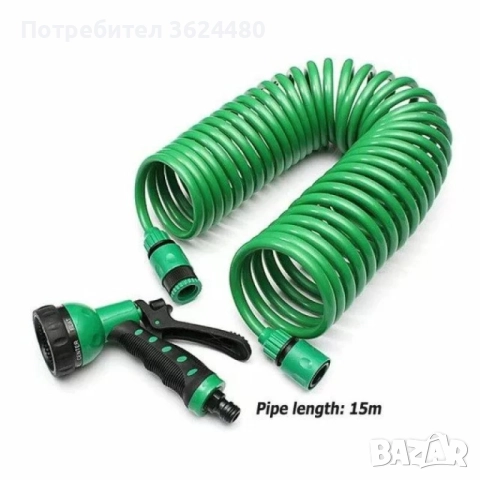 Спираловиден маркуч с 5-функционален пистолет – 20 м 4519