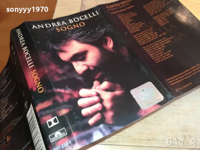 andrea bocelli-original tape 0812241232, снимка 15 - Аудио касети - 48267350