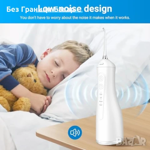 Нов флосер за почистване на зъби Безжичен дентален орален иригатор, снимка 4 - Други - 51251349