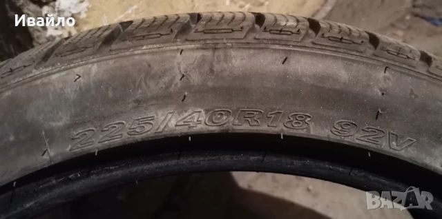 Продавам 1 брой зимна гума 225.40.18 дот 2022, снимка 3 - Гуми и джанти - 53992400