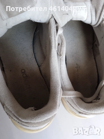 Обувки Маратонки Адидас размер 43,5 , снимка 9 - Маратонки - 52521546