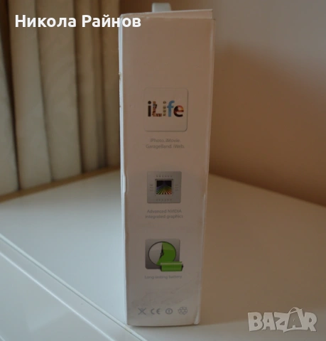 Лаптоп Apple MacBook 13 за части, снимка 10 - Части за лаптопи - 53462591