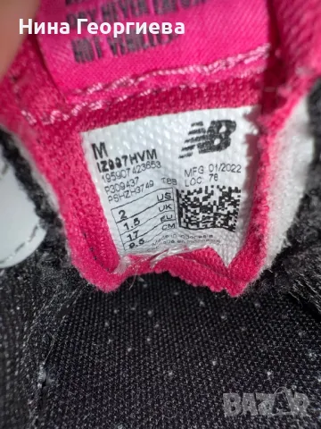 Маратонки New Balance , снимка 6 - Бебешки обувки - 49901412