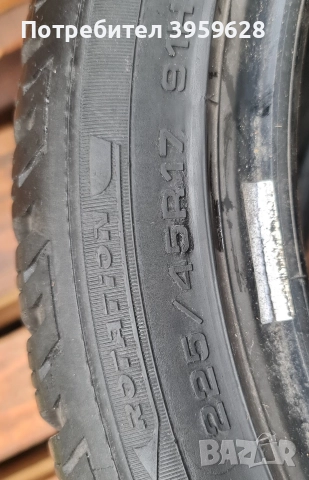 Продавам гуми 225/45/17 и 225/50/17, снимка 4 - Гуми и джанти - 52712015