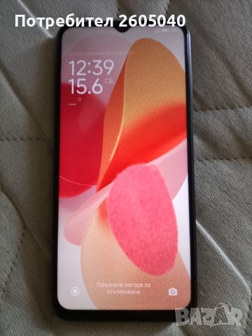 Redmi 10 5G, снимка 1 - Xiaomi - 46321315