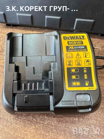 Акумулаторен винтоверт DEWALT DCD771, снимка 5 - Винтоверти - 54099110