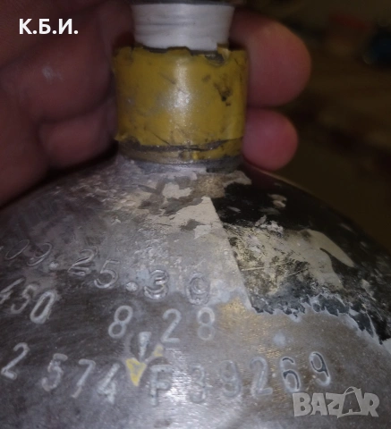 Купувам само метални - желязни бутилки от 232 до 300 бара - атмосфери работно налягане , снимка 11 - Въздушно оръжие - 54011780