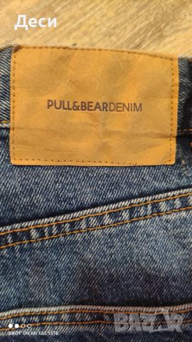 дънки на Pull&Bear, снимка 4 - Дънки - 46229509