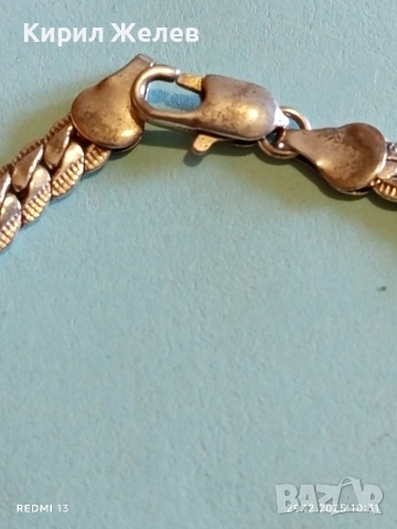 Сребърна гривна класически дизайн подходящ аксесоар за ежедневието 17198, снимка 4 - Гривни - 52925636