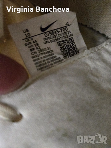 Стоножки Nike mercurial, снимка 4 - Спортни обувки - 53711793