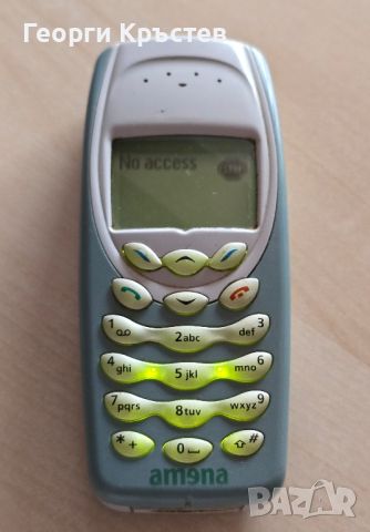 Nokia 3410(2 бр.) и 7250 - за ремонт или части., снимка 12 - Nokia - 45675481