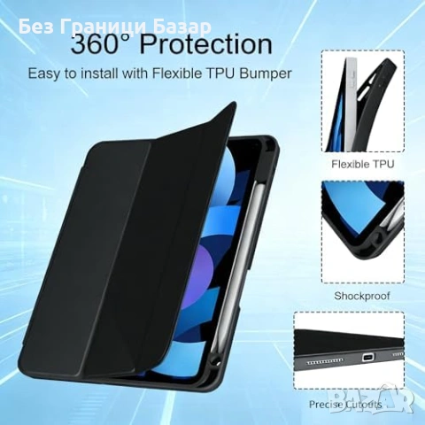 Нов Прозрачен калъф за iPad Pro 11 Air 11 с магнитно зареждане таблет с държач за писалка, снимка 4 - Калъфи, кейсове - 54076253