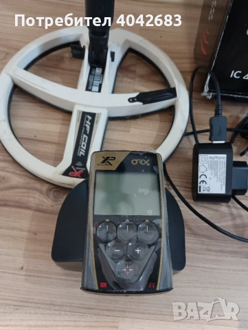 Металотърсач XP ORX, снимка 2 - Други стоки за дома - 53988902