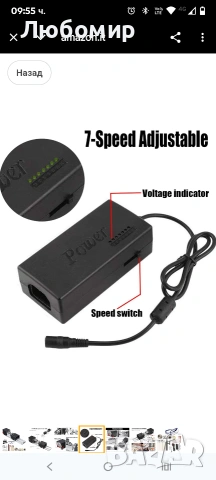 Мини струг за полиране на мъниста, DC 24V 100W мини струг, пробиване и фрезоване на дърво CNC , снимка 3 - Стругове - 53450059