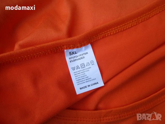 4XL /5XL Нова тениска в оранжево червено , снимка 7 - Тениски - 45830151
