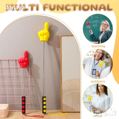 6445 Телескопична показалка Ръчичка, 34-93 см, снимка 7 - Ученически пособия, канцеларски материали - 53644315