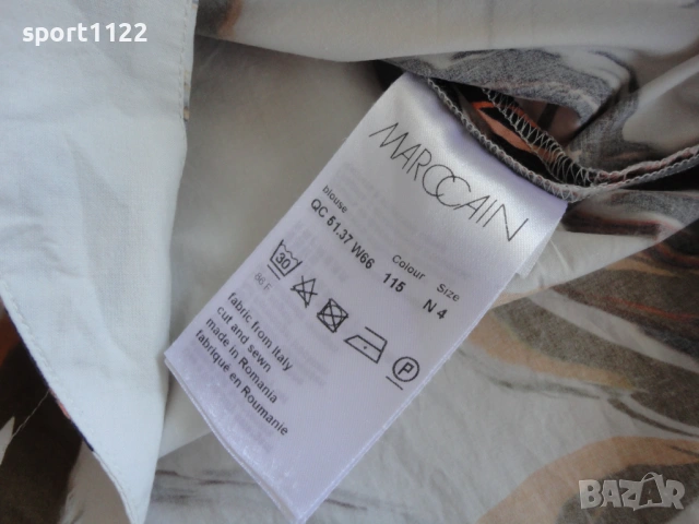 Marccain/М/дамска блуза, снимка 3 - Ризи - 53797237