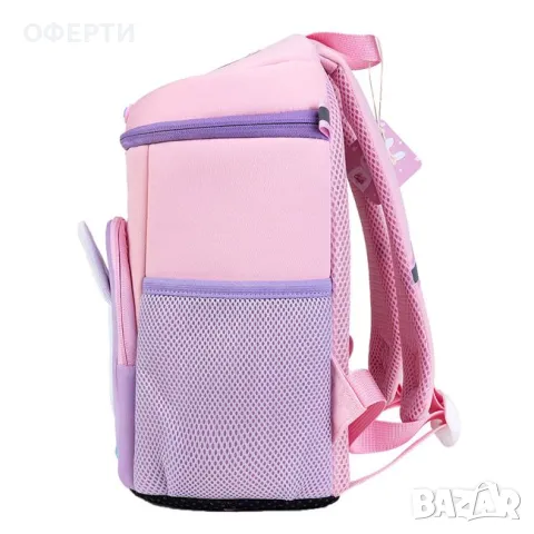 Ученическа раница за детска градина Pink Purple Bunny арт 238877, снимка 2 - Раници - 46910924