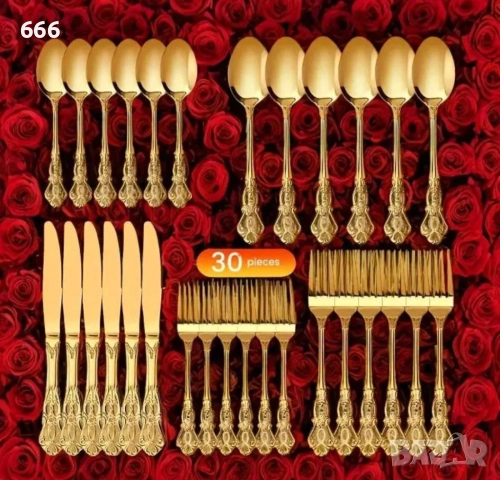 Комплект от 30 части прибори от неръждаема стомана в златен цвят, снимка 7 - Прибори за хранене, готвене и сервиране - 52596372