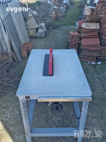 PRODAVAM CIRKURQR HOVENKO! , снимка 3 - Циркуляри - 53772091