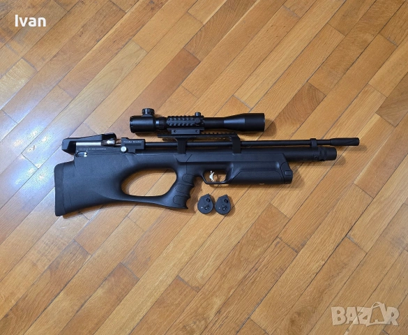 Въздушна пушка PCP Kral Arms Puncher Breaker 5,5