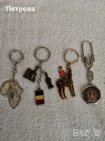 4 красиви ключодържателя. 