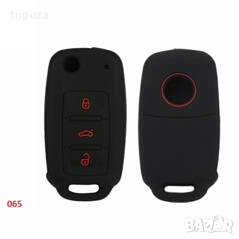 Силиконови кейсове (калъфчета) за Volkswagen VW, снимка 6 - Аксесоари и консумативи - 21023956