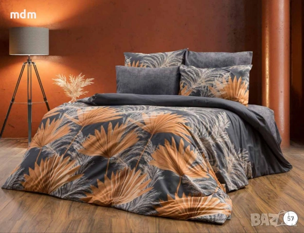 Марка VALDİVİA луксозен двоен ранфорс спален комплект 100%памук- 25 €