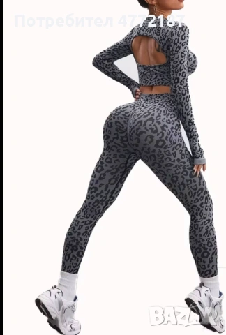 Комплект за йога и фитнес, снимка 2 - Спортни екипи - 53917790