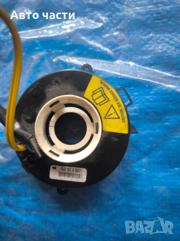 Лентов кабел от Fiat Punto, Ducato, 1999-2003г., 0040 0087, 00400087